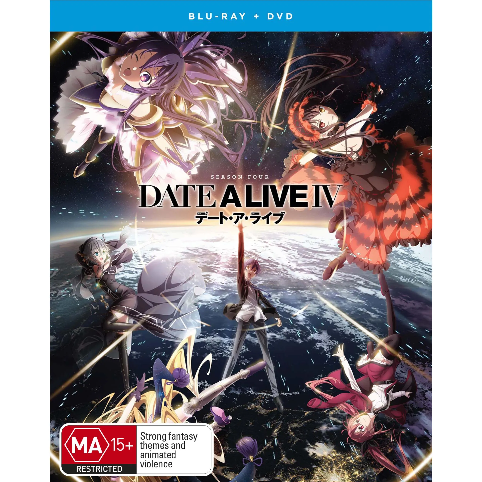 Date A Live IV - The Complete Season