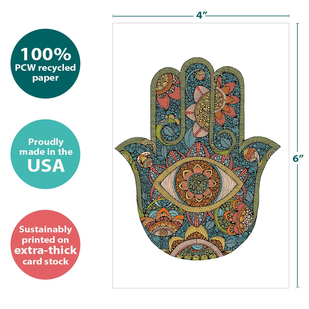 Vibrant Hamsa Boxed 12 Pack Notecards